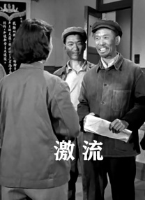 国产色妞妞在线视频免费播放